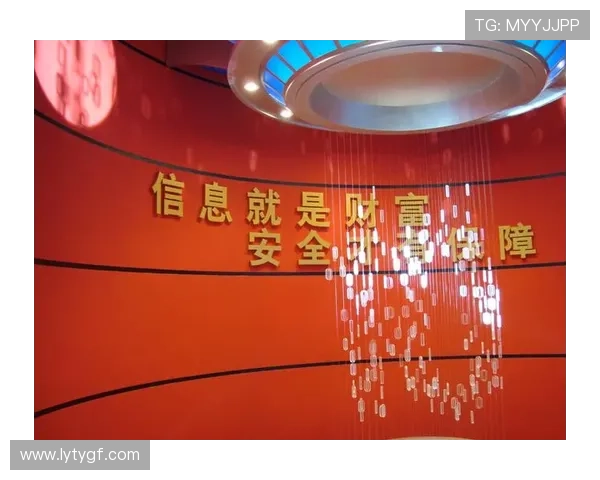 乐鱼体育线上开户数据安全保障方案详解确保用户信息安全