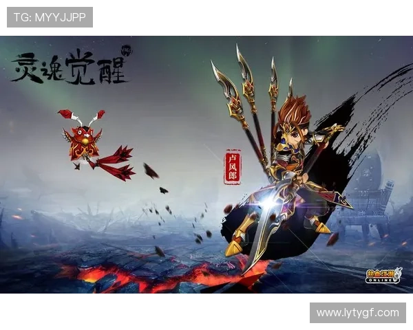 乐鱼国际官网入口为玩家提供丰富的游戏资源和最新优惠活动，助你轻松赢取丰厚奖励