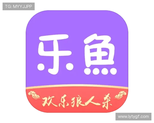 乐鱼全球多语种支持满足全球玩家多样化需求，畅享无国界的游戏乐趣