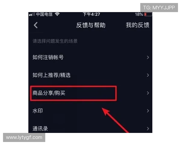 牛八体育用户评价汇总：真实反馈帮助新用户选择最适合的体育平台
