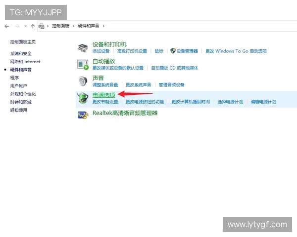 遇到乐鱼全站取不出钱时的应急措施和解决攻略